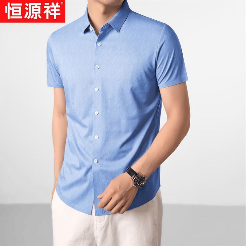 Hengyuanxiang Men's Business Casual Short Sleeve Shirt