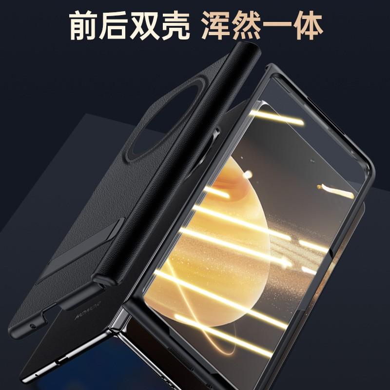 Custodia a Flip in Pelle Nappa Premium per Honor Magic V3 Con Supporto Integrato Protezione Cerniera Magnetica Pellicola Protettiva Schermo Inclusa