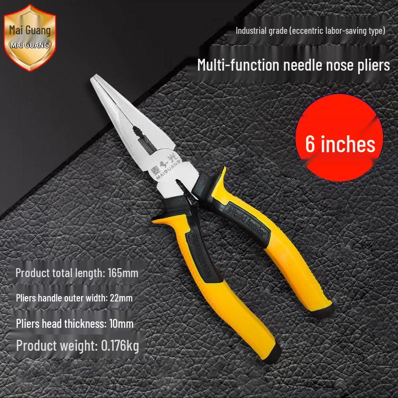 Multifunctional Labor-saving Electrician's Pliers Set: Tiger, Diagonal Cutting, and Hand Pliers - 3-Piece Set