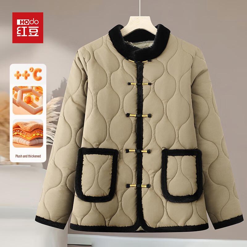 

Hodo 2025 Women s Fleece-Lined Short Padded Winter Coat 4XL
