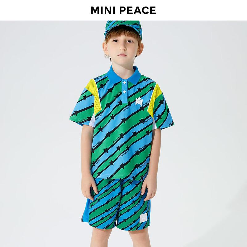 MiniPeace Martina Boys  Twill Polo Shirt 110/56