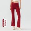 Womens High Waist Yoga Flare Leggings Stretchy Seamless Fitness Pants Pilates Workout