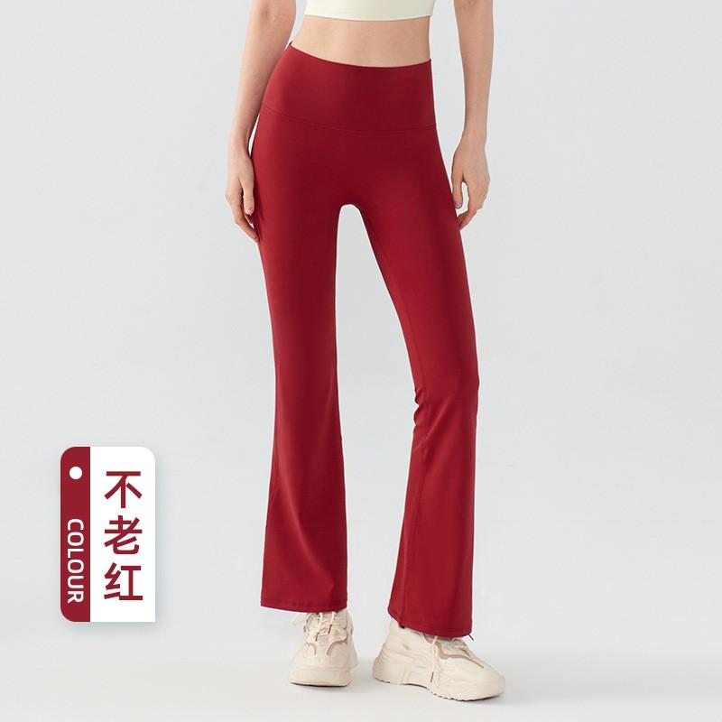 Womens High Waist Yoga Flare Leggings Stretchy Seamless Fitness Pants Pilates Workout