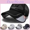 Outdoor Quick Dry Sun Protection Hat Breathable Mesh Baseball Cap For Men Summer