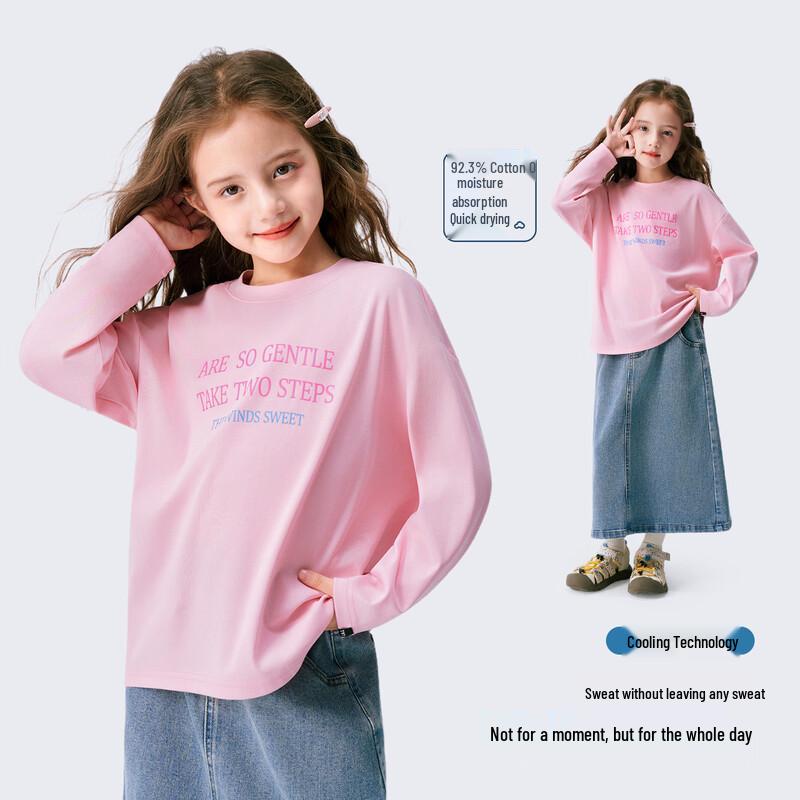 Tutu Little Elephant Girls Long Sleeve Casual T-Shirt 160