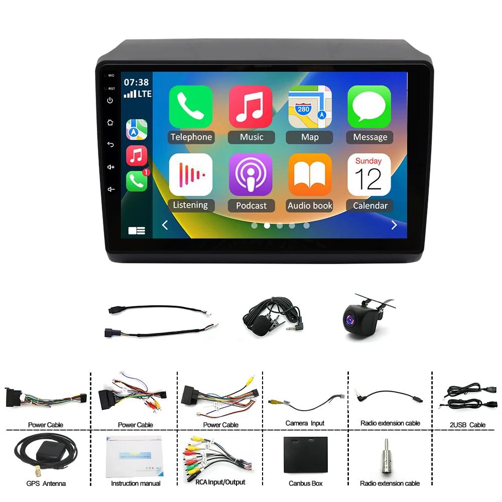 For 2011-2023 Fiat Ducato/Peugeot Boxer/Citroen Jumper Android 14 car navigation 9-inch built-in CarPlay + Android Auto/4+64G