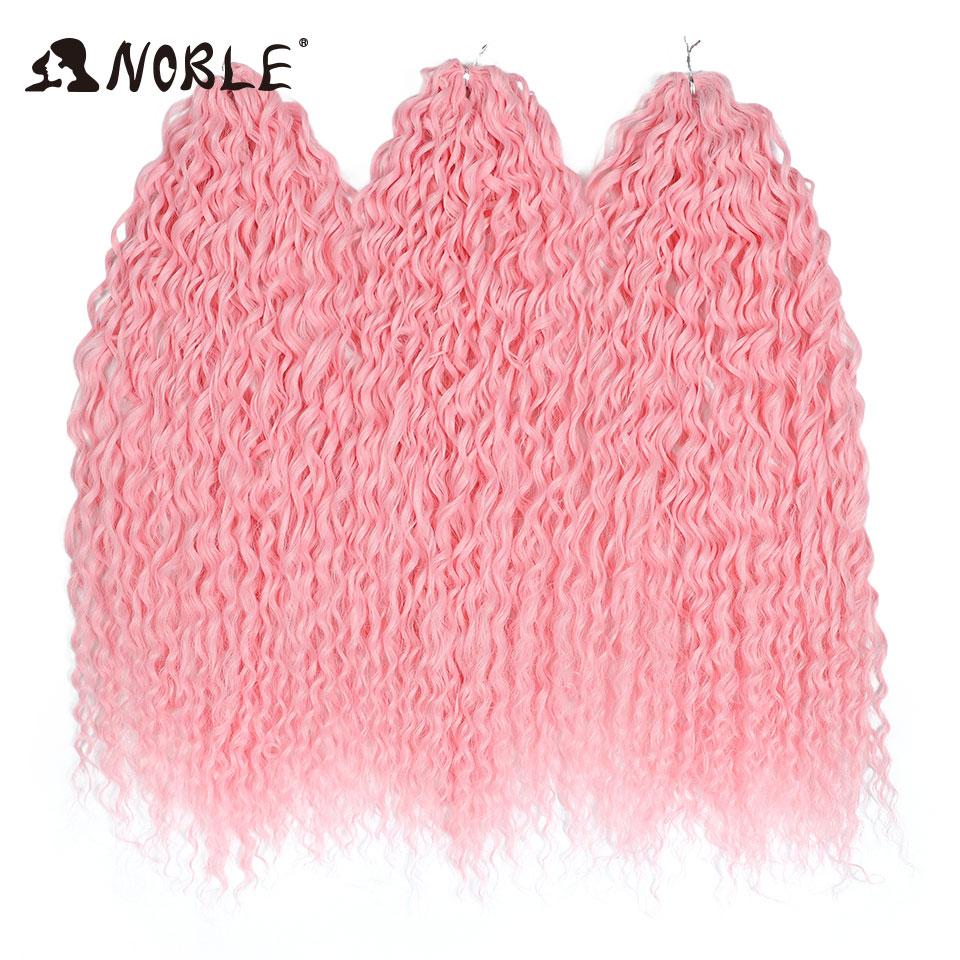 Noble 24 Inch Jet Black Water Wave Crochet Hair Synthetic Braiding Hair, Pre-Stretched Curly Crochet Braids Extensions for Women