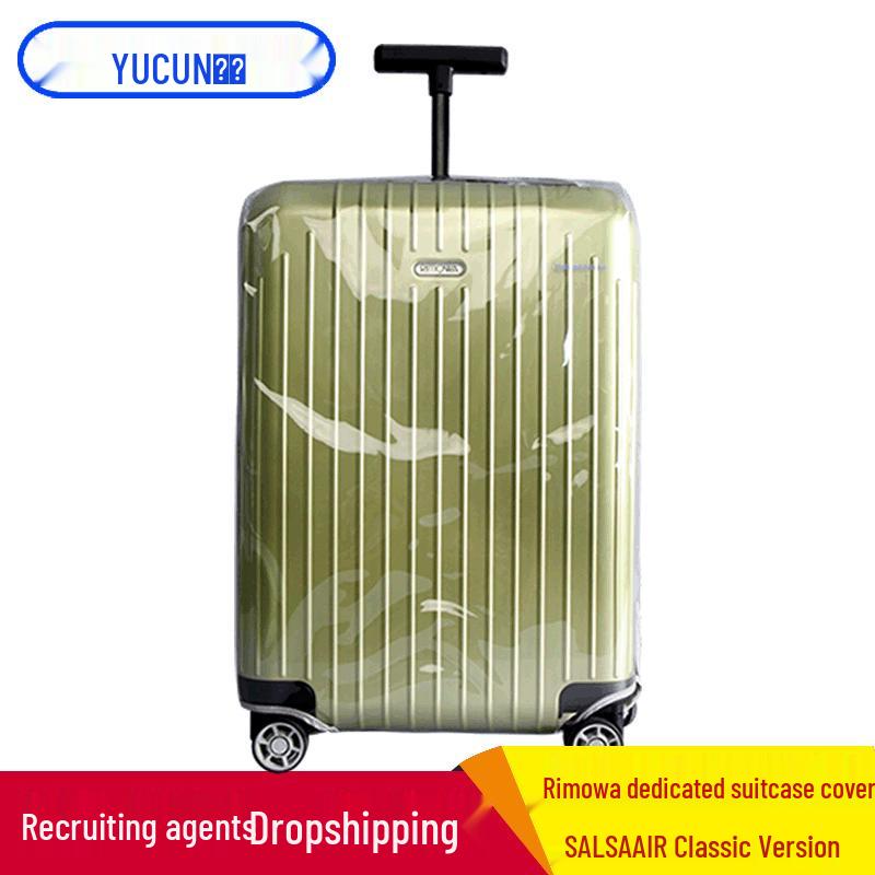 

Защитный чехол для чемодана Rimowa: Толстая, Прозрачная, Водонепроницаемая, Пыленепроницаемая наклейка. 32-inch Cover with Handle Cover