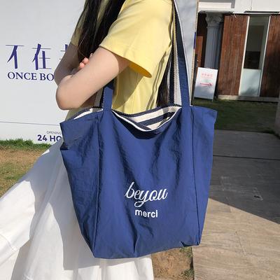 Striped Nylon Double-sided Usable Bag Lazy Wind Casual Shoulder Bag Large Capacity Tote Bag Women's Bag