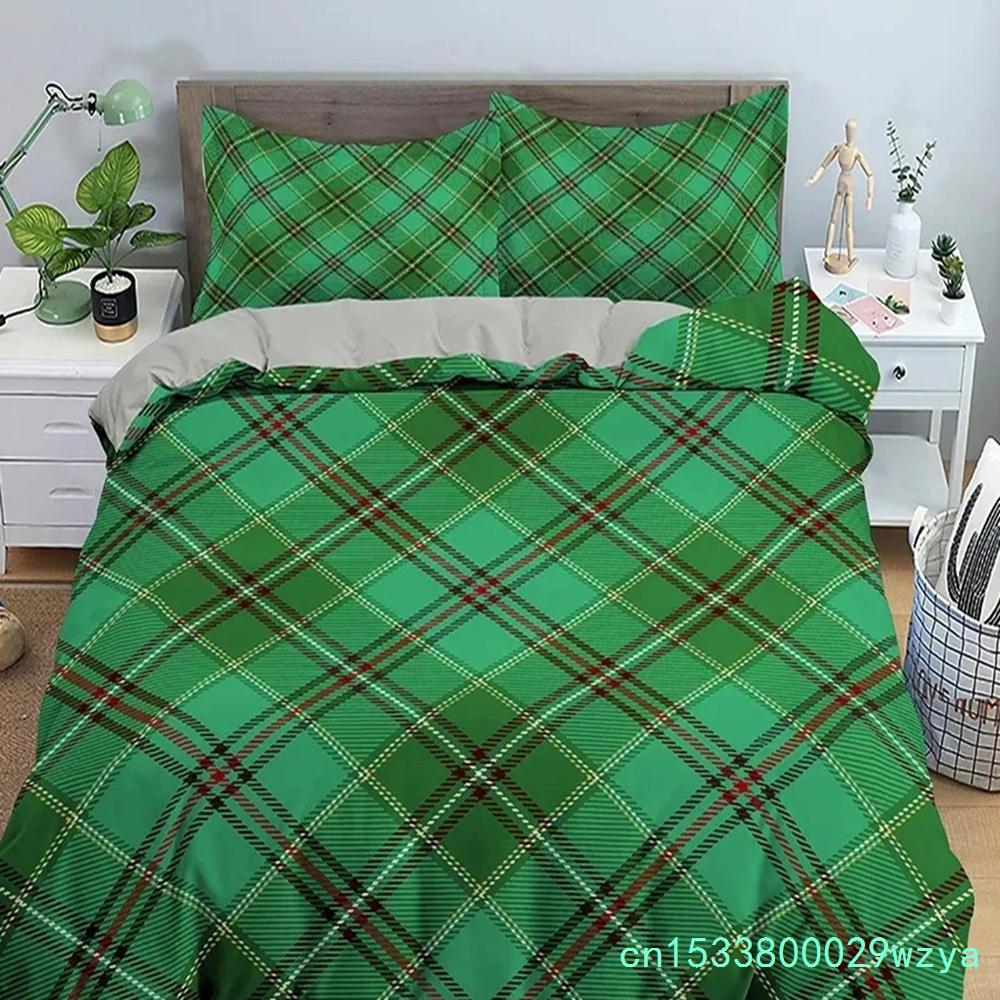 Stripe Geometric Bedding Set Breathable Duvet Cover With Pillowcase Adults Fashion Queen King Size Quilt Cover Home Textiles