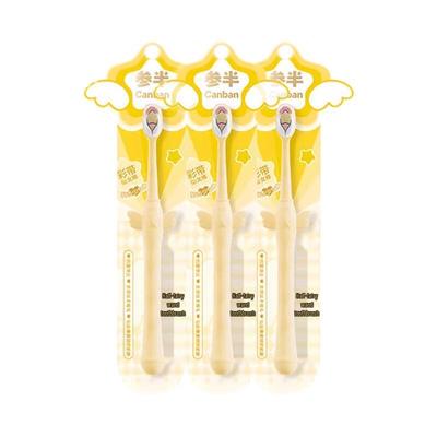 CanHalf Fairy Wand Toothbrush