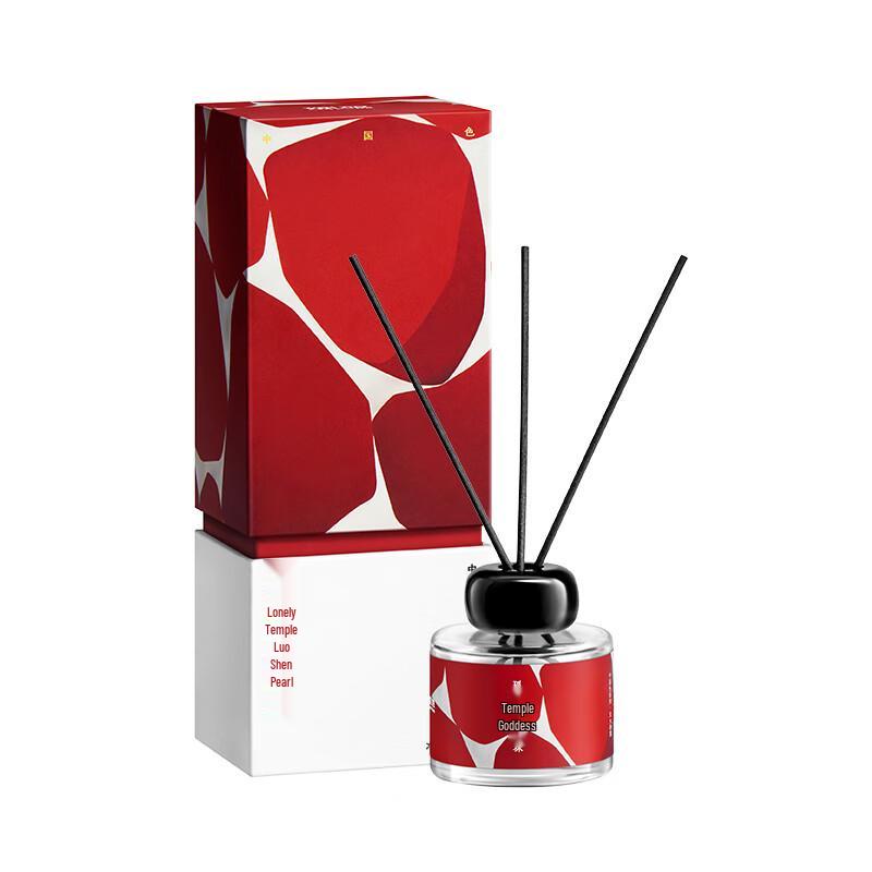 Air Funk Chinese Color Flameless Diffuser