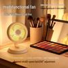 Rechargeable Desktop Fan with Light - 2026 Model, Oscillating Tabletop Electric Fan for Home or Office