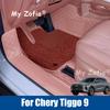 For Chery Tiggo 9 2025 2026 Car Floor Mats Dirt-resistant Foot Carpet Floor Cover Wire Custom Foot Pads Salon Carpet Accessories