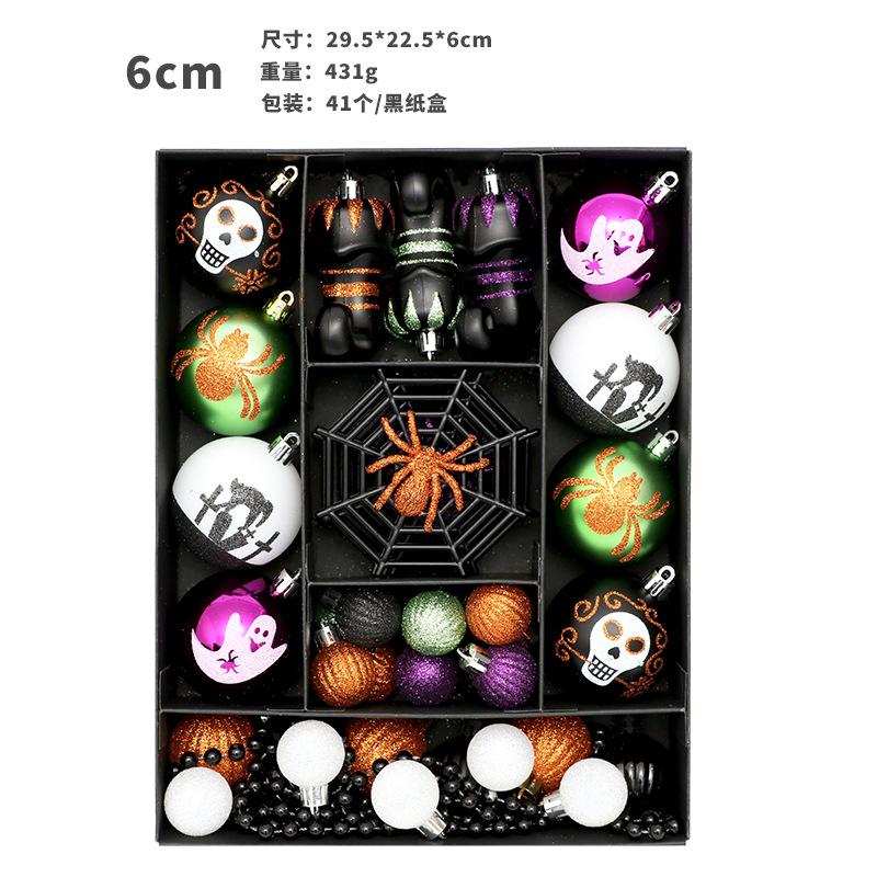 Halloween Decorations, 41 Pieces/set, Painted Skeletons, Plastic Balls, Pendant Sets, Halloween Party Pendants, Party Decoration Supplies