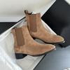 Boots – Boots