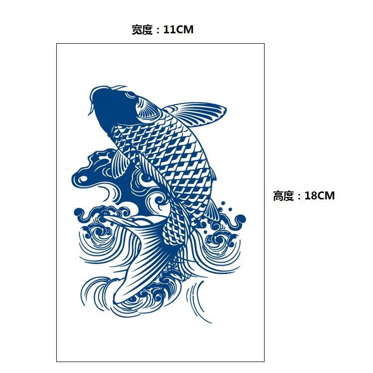 Xinyao Ziołowy Stopniowa Zmiana Celebryci Internetowi Nie Odbijają Światła Przez Długi Czas Nie Odpadają Wodoodporny Tatuaż Naklejka Naklejka