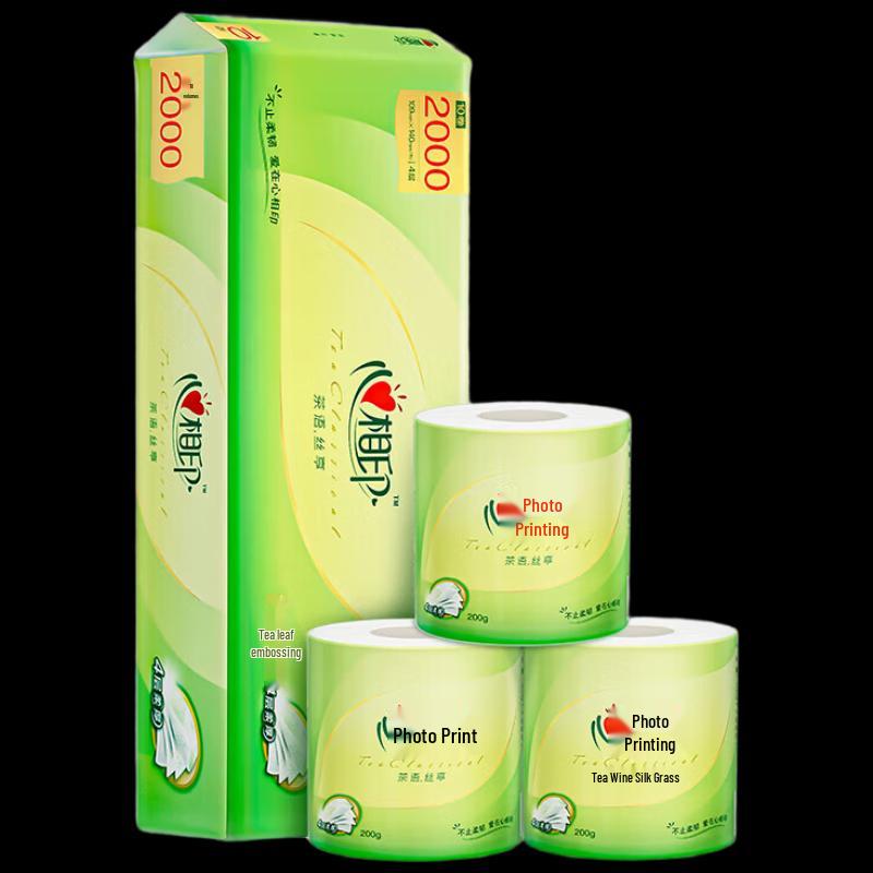 Heart to Heart Tea Language Silky Soft 4-Ply Coreless Toilet Paper