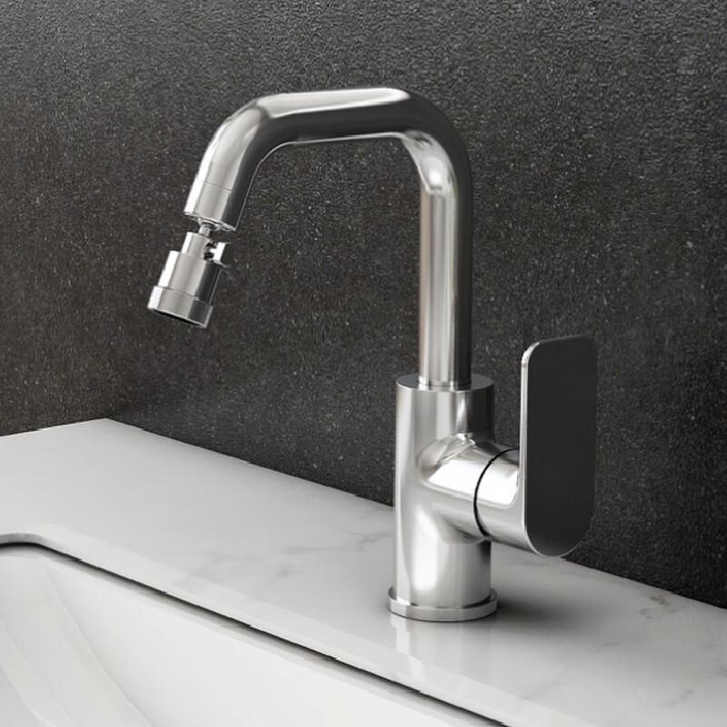 Смеситель для раковины Huida HWM0801-A03CP