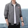 Baseball Collar Spring and Autumn Solid Color Versatile Casual Korean Version Loose Stand-up Collar Top Jacket Jacket