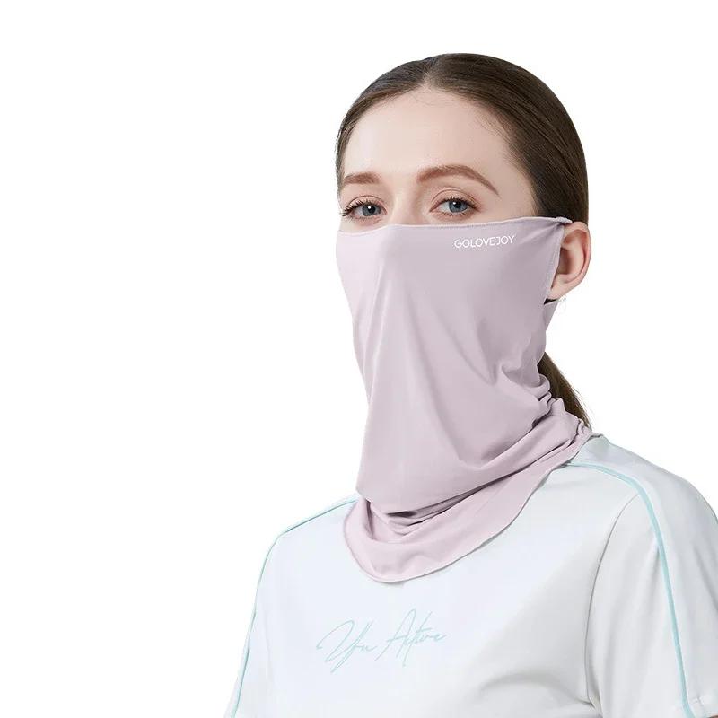 Cycling Face Mask Unisex Ice Silk Breathable Balaclava Ultraviolet Face Mask UV Blocking Military Bandana Multicam Gaiter Scarf