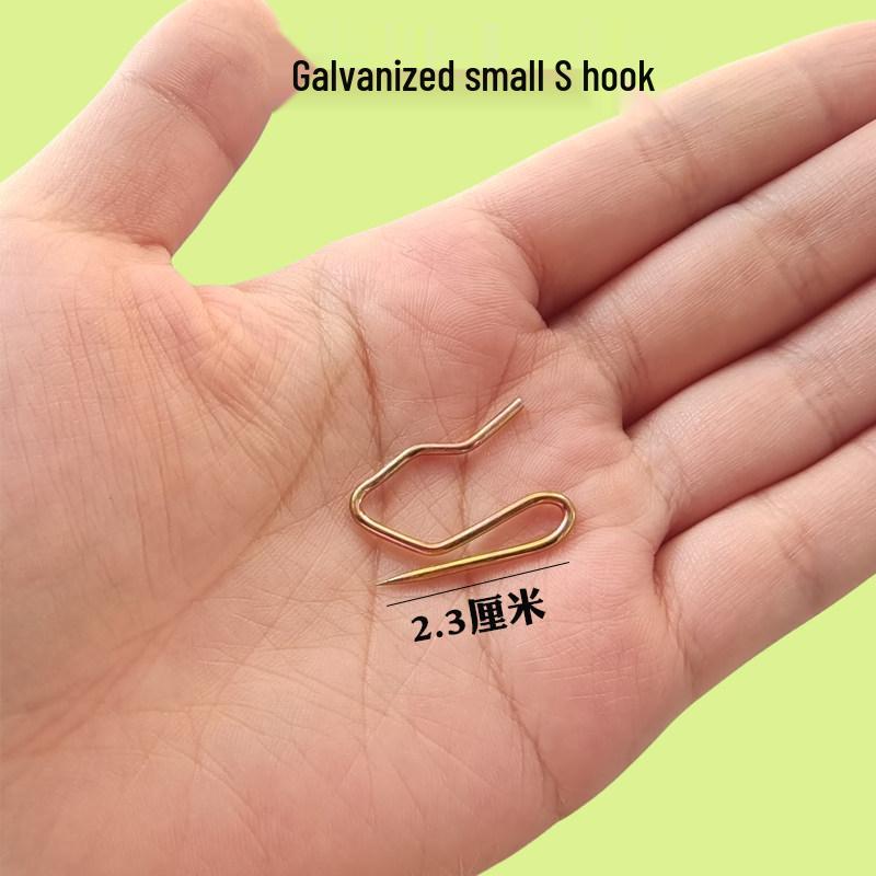 Stainless Steel Pointed Curtain S-Hook Fabric Hook
