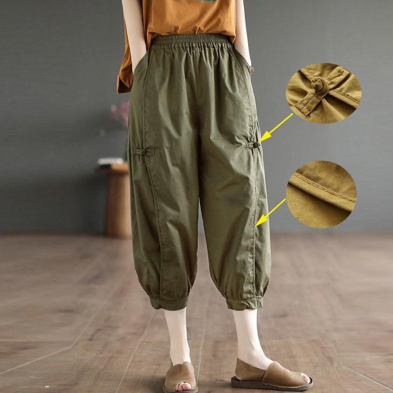 Chinese Style Casual Pants Literary Slimming Frog Button Harem Summer Loose Lantern Seven-Point Trousers