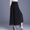 Summer Chiffon High Waist Pants for Women Fashion Wide Leg Pants Ladies Vintage Clothes