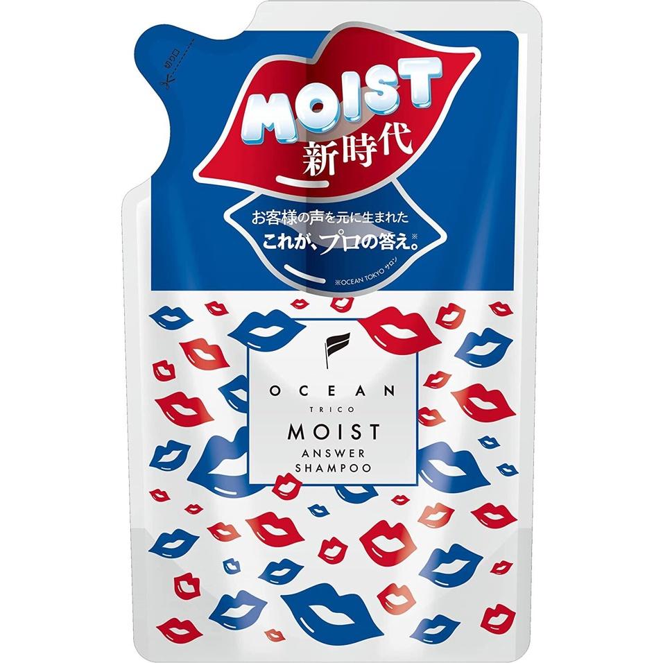 

In stock Ocean Trico Answer Shampoo Regular Moist 400mL 350mL Refill Moist Refill (350mL )