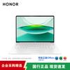 Honor MagicBook Pro 14 AI Thin & Light Laptop (CN Version)