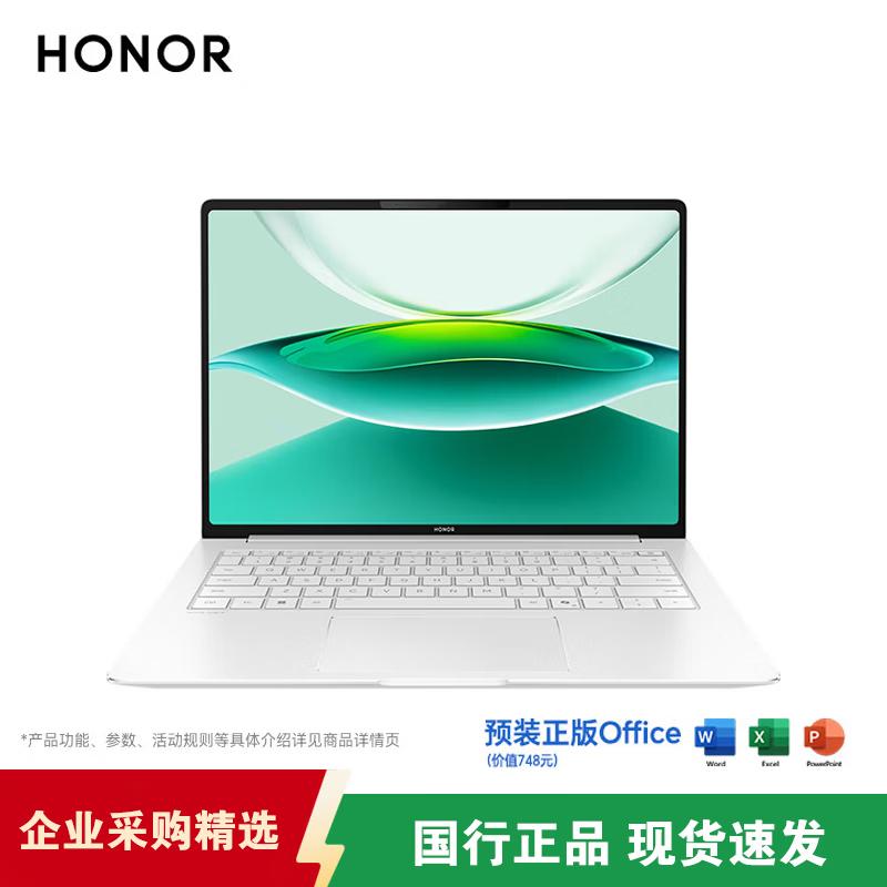 

Honor MagicBook Pro 14 AI Laptop (CN version)