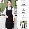 Custom Logo Waterproof Waist Apron for Milk Tea, Hot Pot, and Coffee Shop Staff