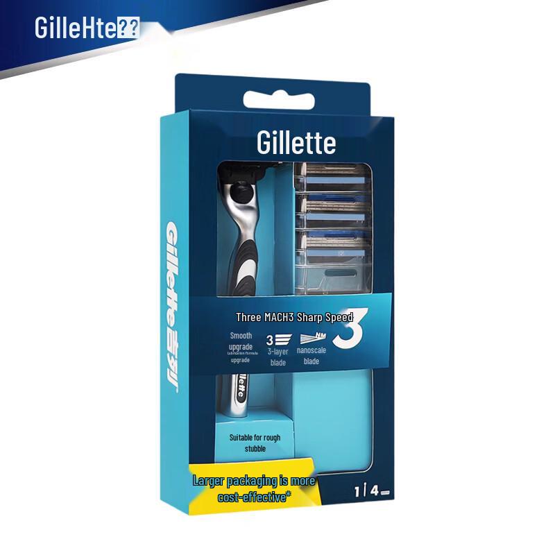Gillette Mach3 Men s Manual Razor Set