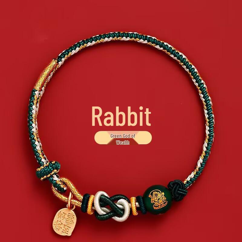 2025 Year of the Snake Red String Zodiac Bracelet with Five Paths God of Wealth Charm