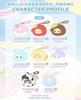 Genuine New Yooki Mirror Comb Series Plush Blind Box Trendy Dolls Bag Charm Keychain Soft Stuffed Pendant For Girl Birthday Gift Cuddly Fluffy