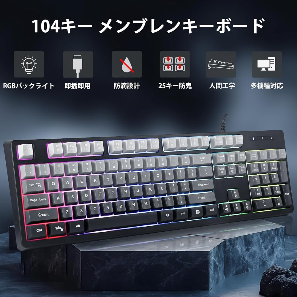 HUO JI Gaming Keyboard with Wired Numpad, 104 Keys, US Layout, Quiet Design, Mechanical Style, N ...