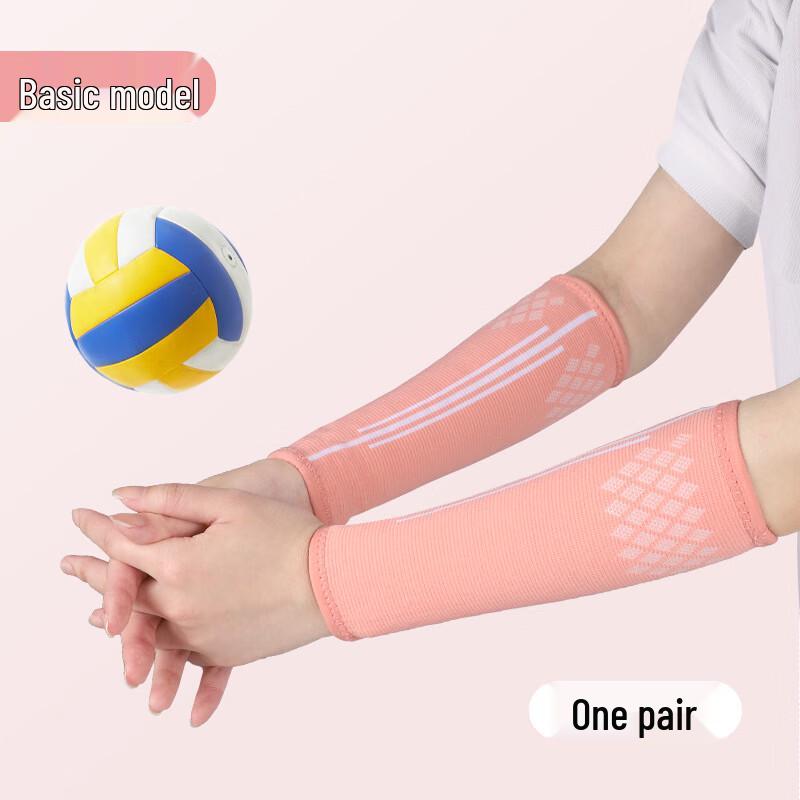 Longchan Volleyball Arm & Elbow Sleeves