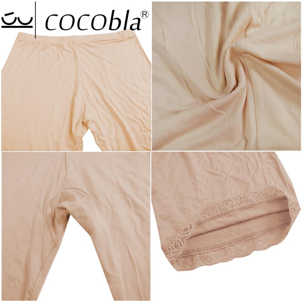 Lässige Damen Baumwollspitze Sicherheits-Flachshorts Elastische Unterwäsche Yoga Leggings Unterrock Höschen