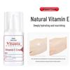 Xie Dasao Vitamin E Lotion