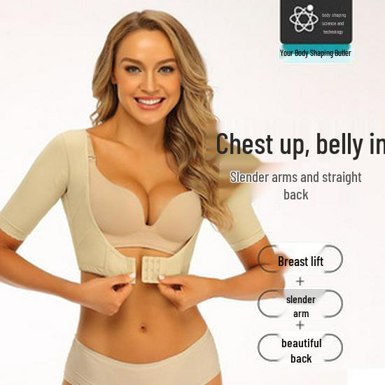 Japanese Women's High-Waisted Butt-Lifting Body Shaper Leggings for Abdomen and Waist Shaping