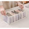 Wardrobe Organizer, 7 Grids Washable Clothes Organizer for Folded Clothes, 2 Pieces Foldable Wardrobe Clothes Organizer for Jeans, Dividers Nylon