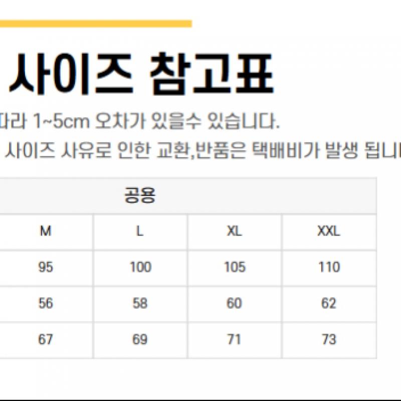 New Balance Half Club New Balance New Balance Common Team Stacked Brushed Half Zip Up