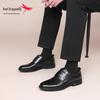 Red Dragonfly Men's Genuine Leather Business Formal Shoes - Comfortable Autumn/Winter Wedding Cowhide Shoes