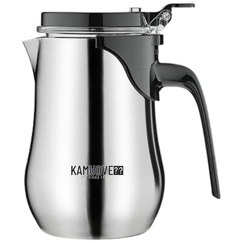 

Jinzhao 304 Stainless Steel Tea Infuser Pot