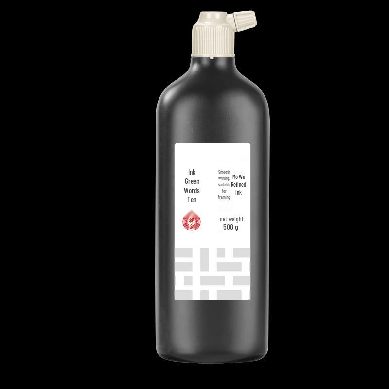 Deli Yidege Black Calligraphy and Painting Ink, 500ml 5-Pack