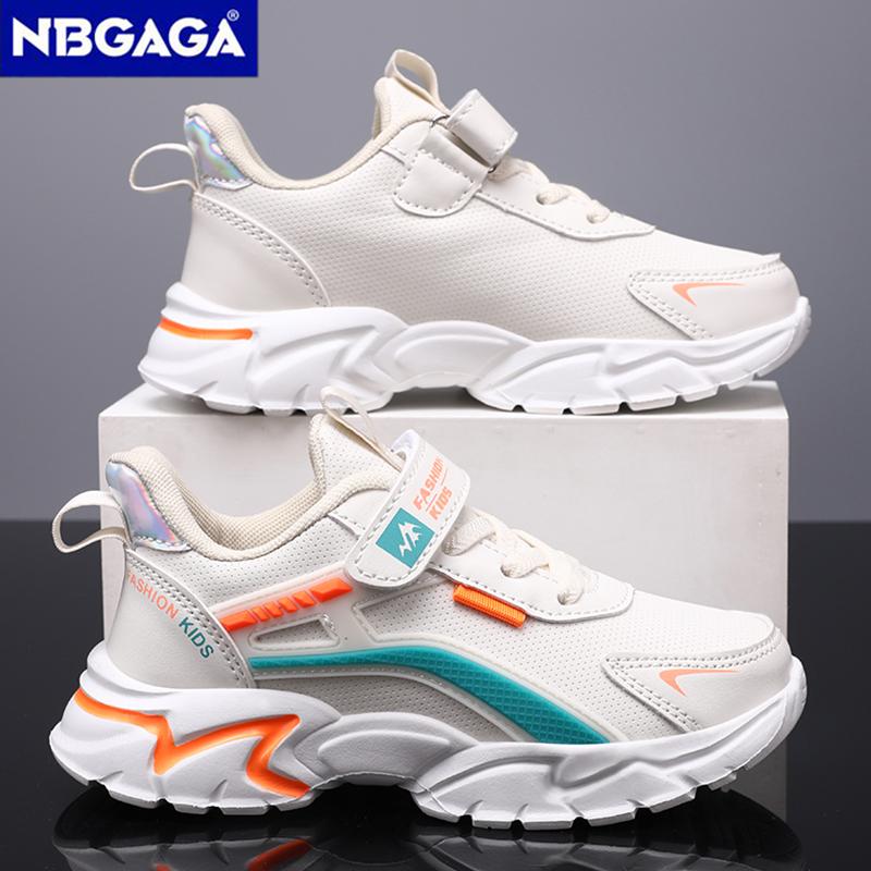 Fashion Children's Leather Sneakers Sport Kids Boys Girls Casual Shoes Breathable Non Slip School Walkiing Footwear