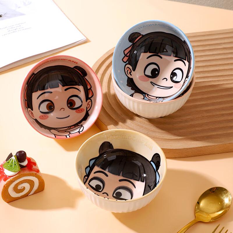 Nezha Cartoon Ceramic Children's Rice Bowl
