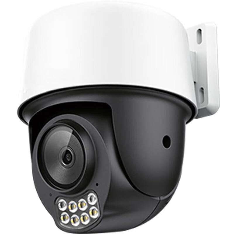 Huorui Full-Color Night Vision Outdoor WiFi Security Camera CN Plug (adapter Included)
