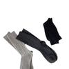 "Lazy Atmosphere" Retro Korean-Style Mid-Thigh Stockings, Wool Warmth, Thickened Stacked Socks, Mid-Tube