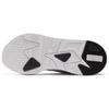 PUMA Caracal Soft Unisex White Gray Black 381640-04